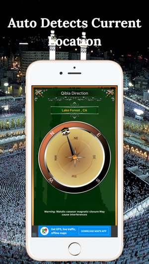 Qibla Compass-Maccah Direction(圖3)-速報App