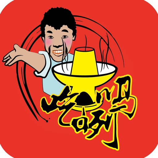 吃咧吗配送 icon