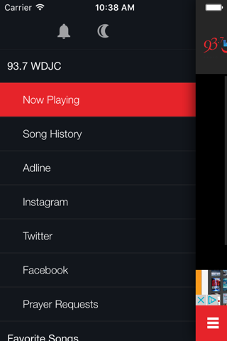93.7 WDJC RADIO screenshot 2