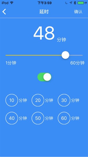 T-Socket(圖1)-速報App