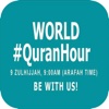 World Quran Hour: Al Quran, Quran Karim,Quran Majeed,Koran,Quran