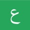 This is an app design to help memorise Arabic vocabulary