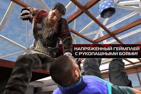 Скриншот из Contract Killer 2