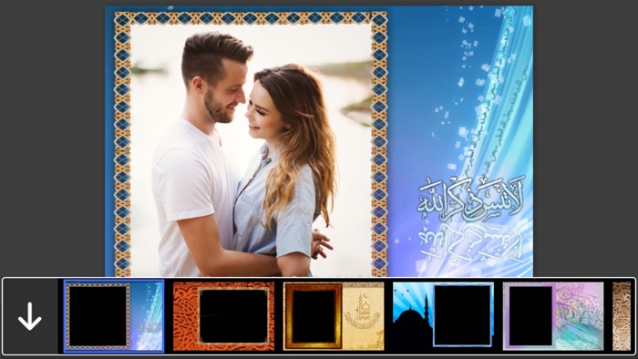 Eid Photo Frames - Instant Frame Maker  Photo Editor