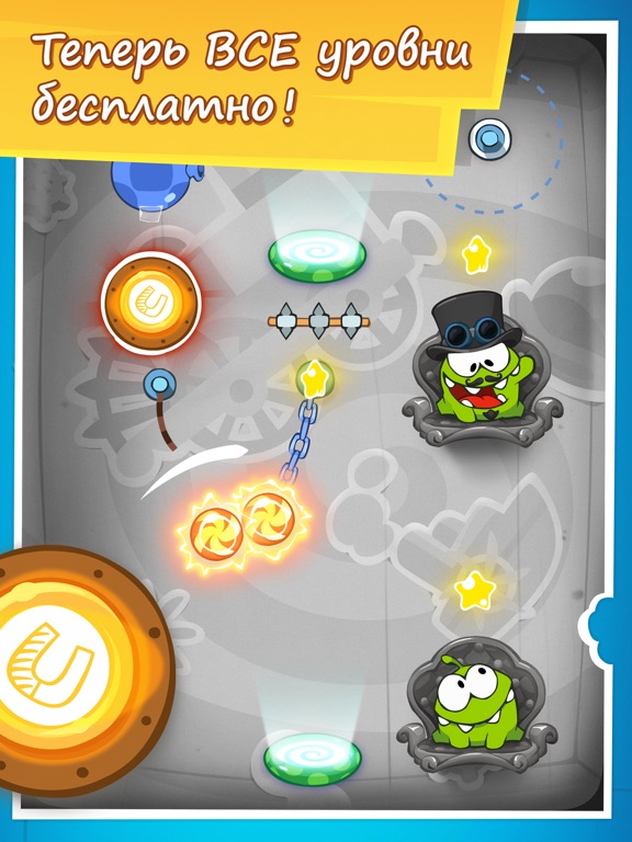 Игра Cut the Rope: Time Travel™