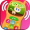 Baby Phone Rhymes - Free Baby Phone Games For Toddlers And Kids