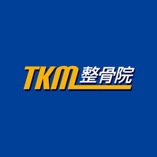 TKM整骨院 icon