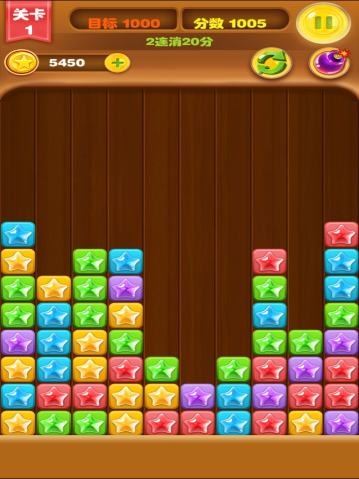粉碎星星连萌-2016女生最爱玩免费消除类游戏