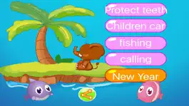 Game screenshot Baby A plan - children's Chinese language elementary little game mod apk