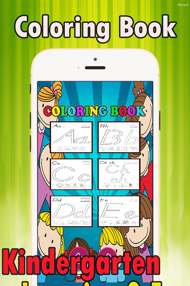 Preschool Easy Coloring Book - tracing abc coloring pages learning games free for kids and toddlers any age screenshot 2
