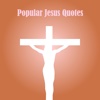 Popular Jesus Quotes
