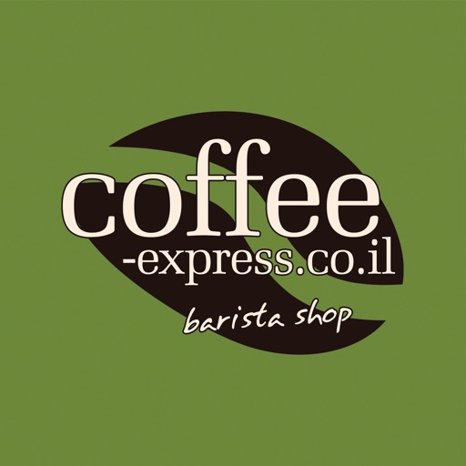 Coffee Express icon