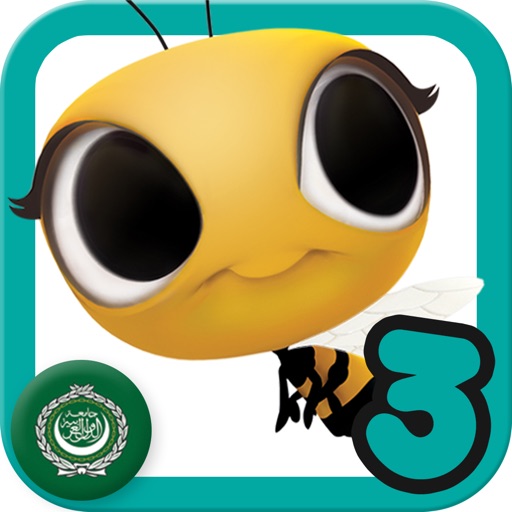 Tagme3D AR Book3 icon