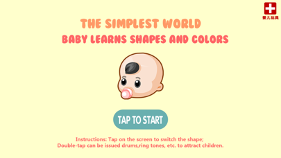 How to cancel & delete Infant Enlighten Training(0 years old)-Baby Learns Shapes and Colors from iphone & ipad 1