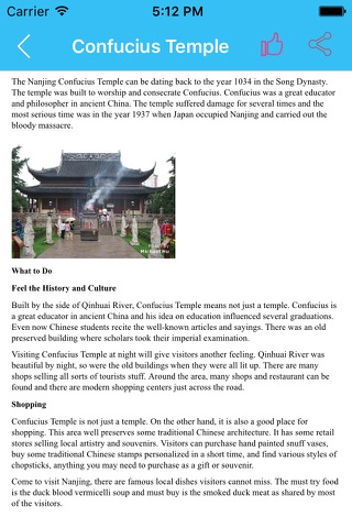 Travel China screenshot 4