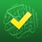 Memorize Quran aims on helping you easily learn the Quran by heart, featuring various methods like creating profiles, a progress indicator, pause between recited verses and more