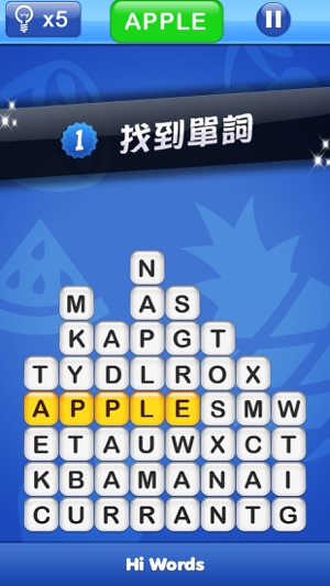 Hi Words - Word Search Game(圖1)-速報App