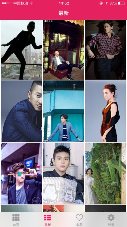 美图大全 - 性感美女图片大全