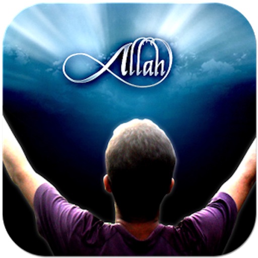 HD Islamic Wallpapers & Backgrounds - Muslim Ramadan & Ramzan Photo's for your home and Allah lock screen! iOS App