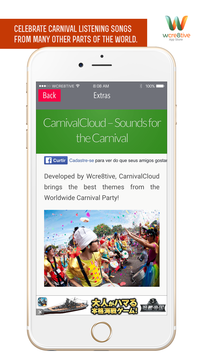 CarnivalCloud - Sounds for the Carnival