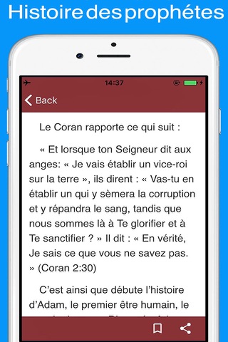 les histoires des prophétes en Français screenshot 2