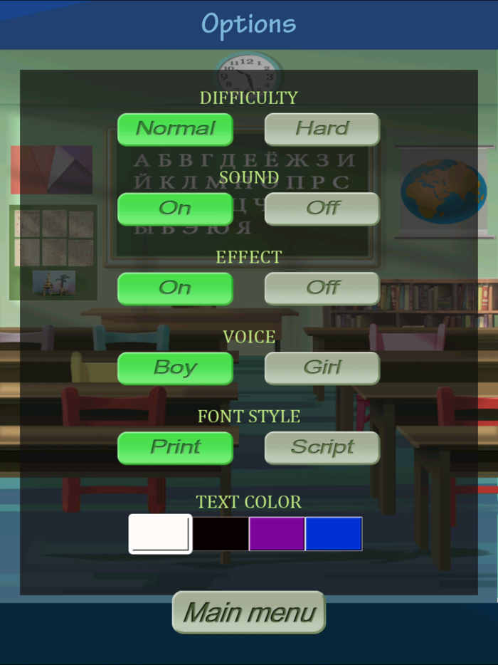 Russian AlphaBet Bullseye