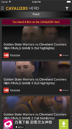 Sports Herder for Cavaliers(圖5)-速報App