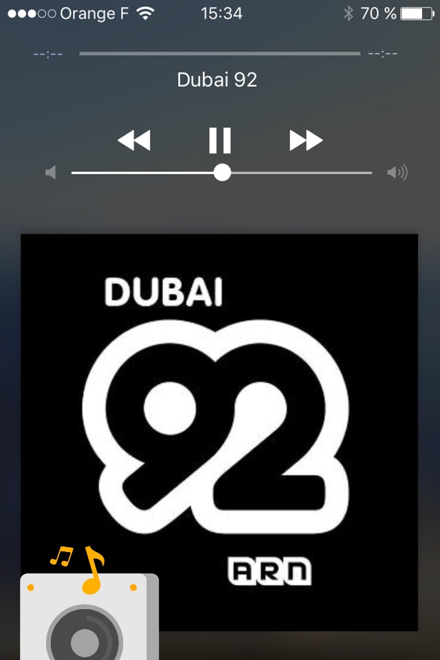 Dubai Radio راديو دبي : The best Radios of Dubai ! screenshot 2