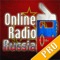 Online Radio Russia is a gorgeous iOS application for live broadcasting best Russian radio