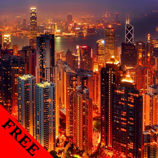 Hong Kong Photos & Videos FREE | Watch and learn about the great financial center of Asia icon