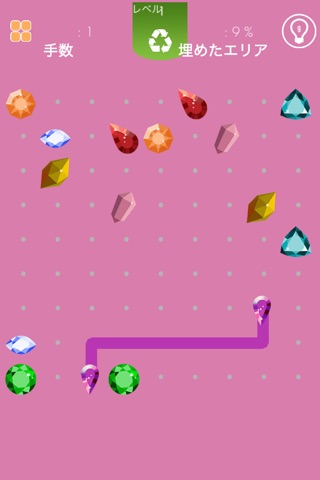 Connect The Jewels - new mind teasing puzzle game screenshot 2