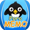 Penguin Memo card Pororo Edition