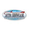 Auto Showcase of Carol Stream Service