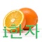 Convert Chinese Letters to Korean