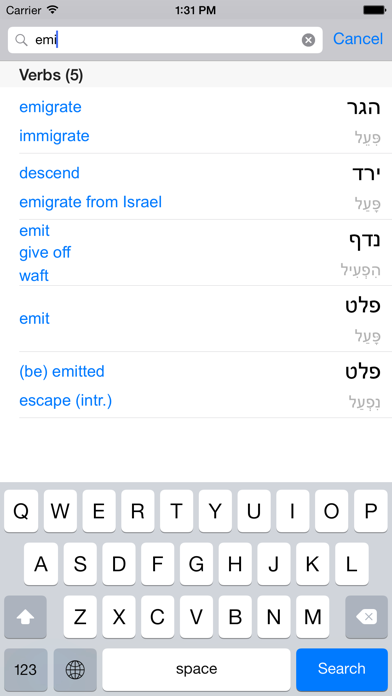 How to cancel & delete Hebrew Verb Tables from iphone & ipad 3