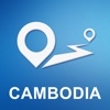 Cambodia Offline GPS Navigation & Maps