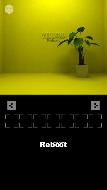 Escape Game "Yellow Room Reboot"