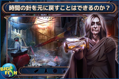 Grim Tales: Threads of Destiny - A Hidden Object Mystery screenshot 2