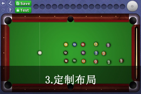 Billiards 3.0 screenshot 3