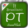 SoundFlash Portoghese Brasiliano/ Italiano crea playlist. Realizza la tua playlist e impara una nuova lingua con la serie SoundFlash!