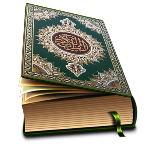 Qur'an Kareem icon