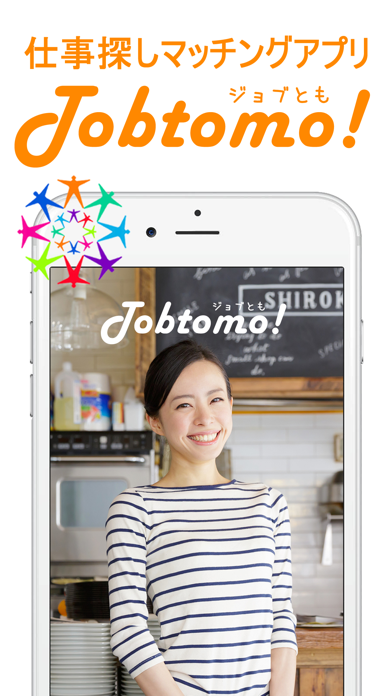 チラスタは簡単操作で会話が弾む暇つぶしアプリ Cho Android Tải Về Apk