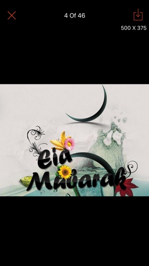 Eid Wallpaper: HD Wallpapers(圖2)-速報App