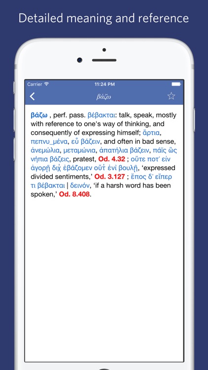 A Homeric Dictionary
