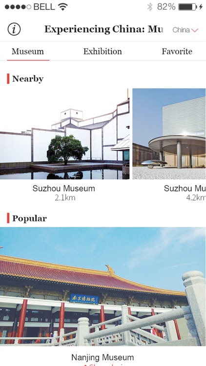 china museums