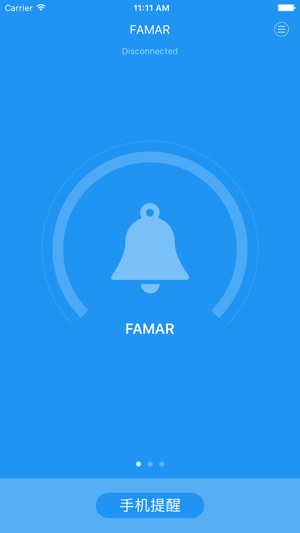 FAMAR-P(圖5)-速報App