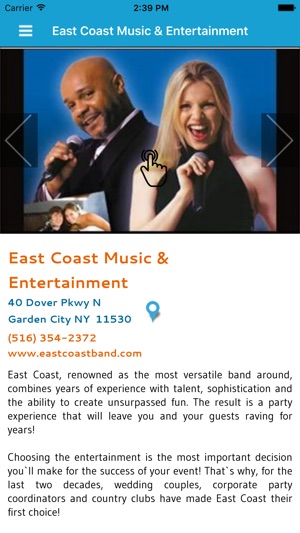 East Coast Music & Entertainment(圖1)-速報App