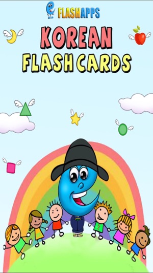 Korean Baby Flash Cards - Learn to speak