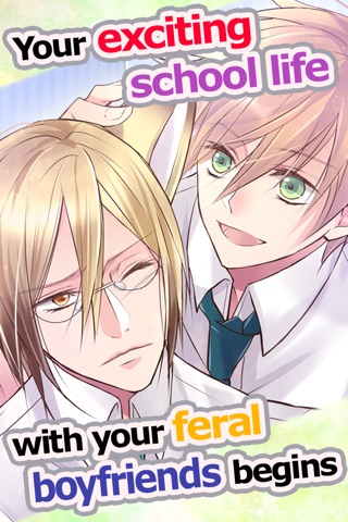 Feral Boyfriend ~How to Train Your Beast Boyfriend~ | Free Yaoi Game screenshot 3