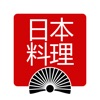 日本料理美食菜谱-日本正宗料理菜谱大全,日本料理专家(美味,健康,养生,美容) Food & Drink